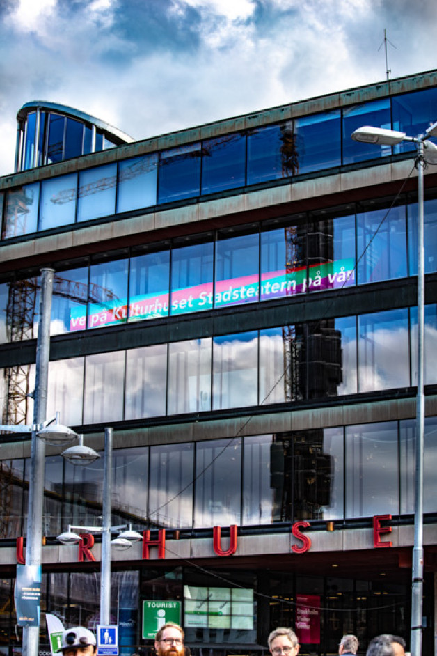 Kulturhuset – Sveriges Radio