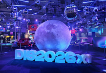 DIS 2026 DIS 2026